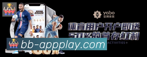 贝博BB体育服务体系