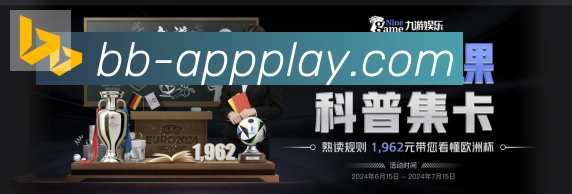 扫码下载 App