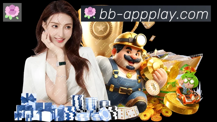 贝博BB体育APP 高清赛事图